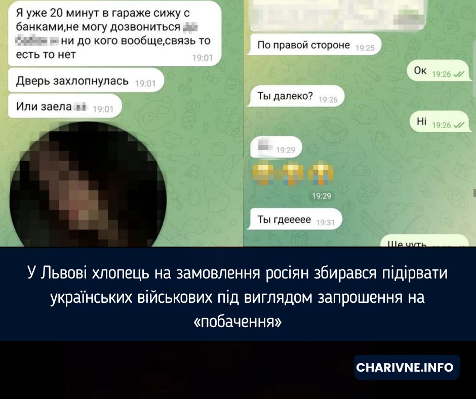 Фото ілюстративне